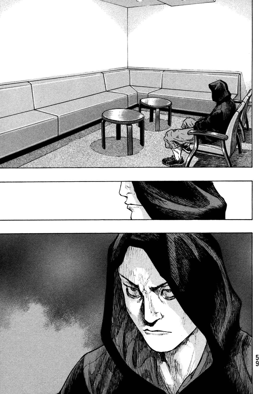 Page 15 Chapter 101 Shamo
