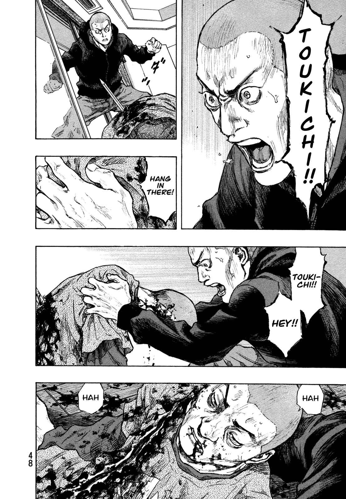 Page 4 Chapter 101 Shamo