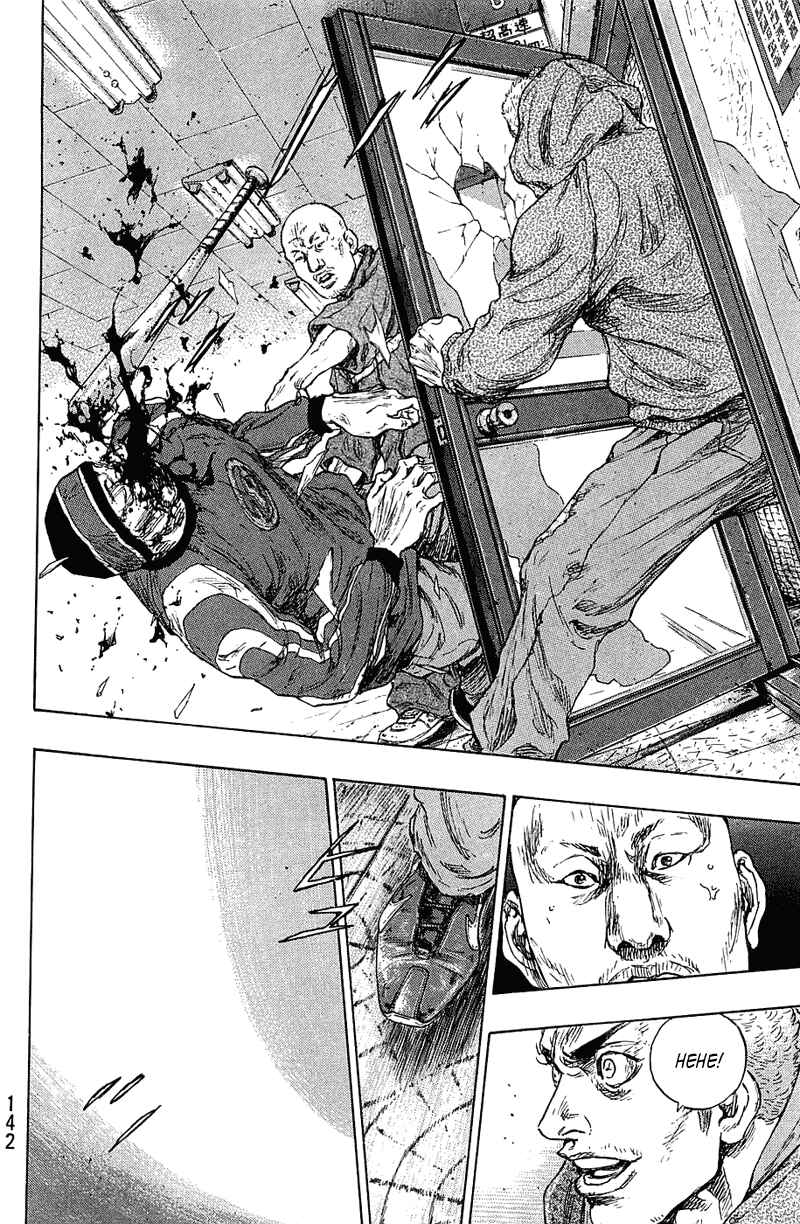 Page 16 Chapter 33 Shamo