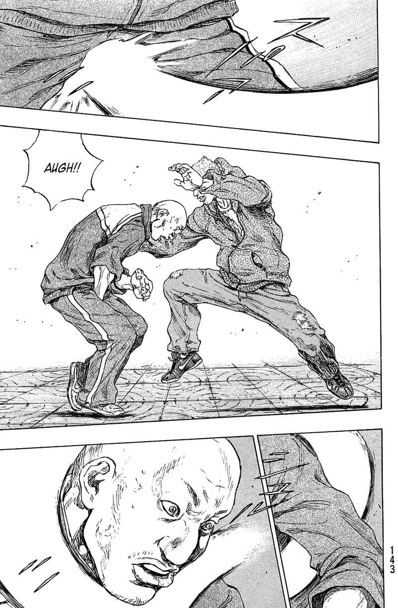Page 17 Chapter 33 Shamo