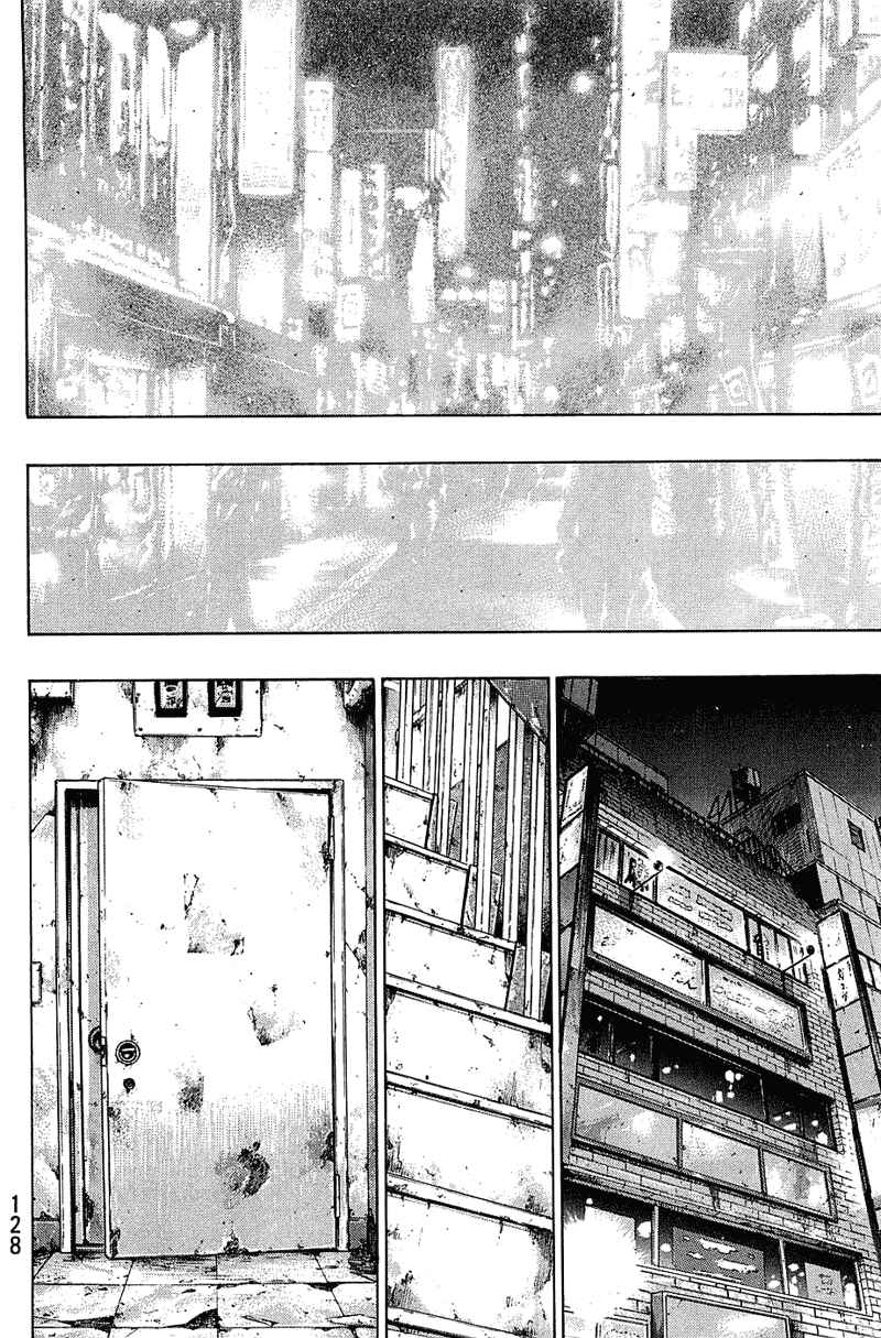 Page 2 Chapter 33 Shamo