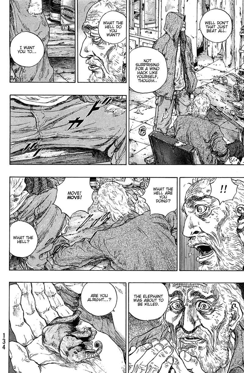 Page 8 Chapter 33 Shamo