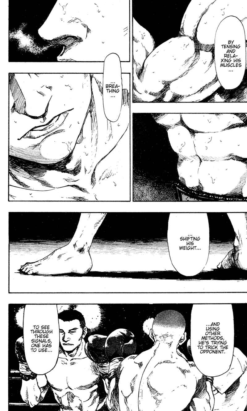 Page 12 Chapter 92 Shamo