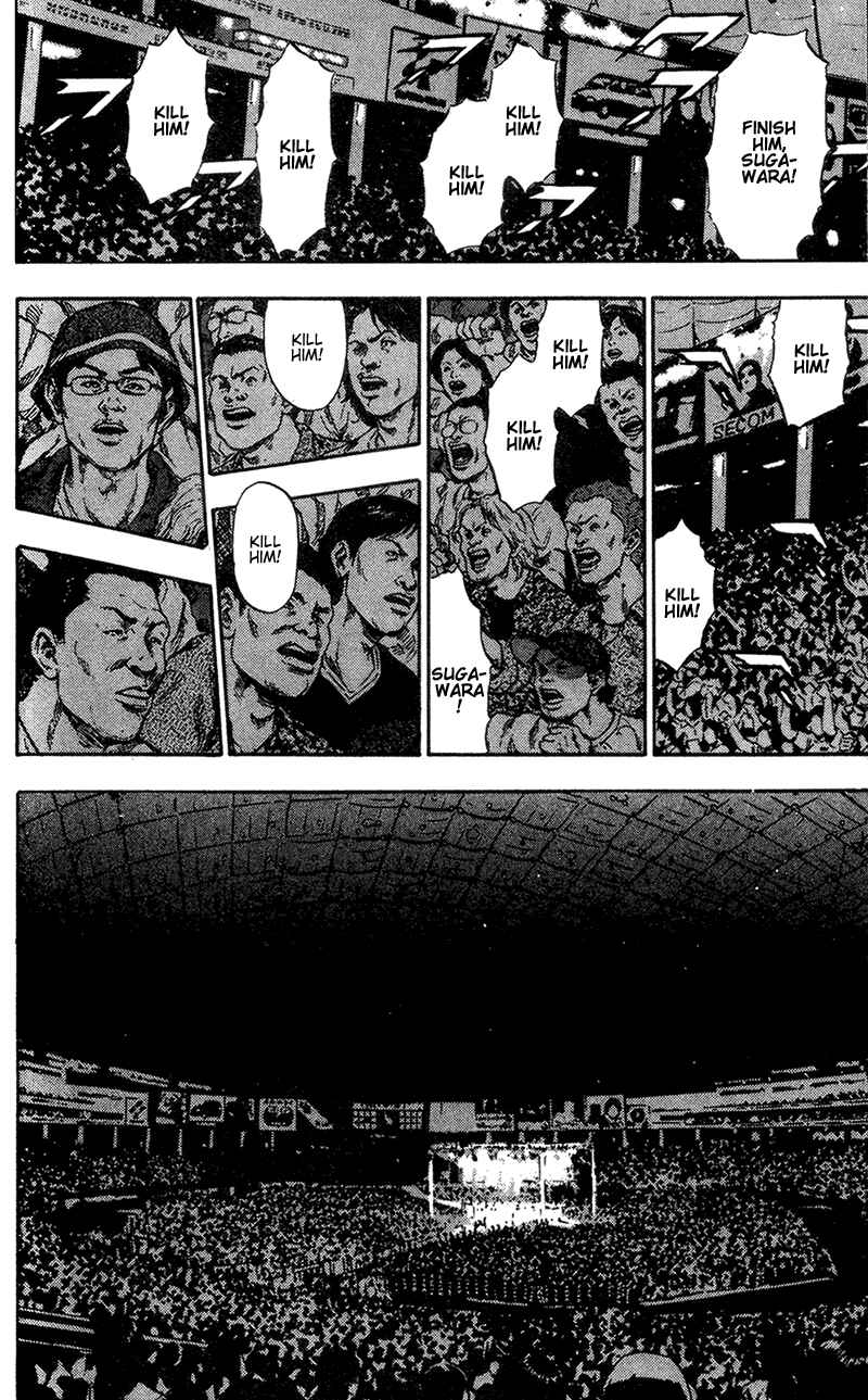 Page 6 Chapter 92 Shamo