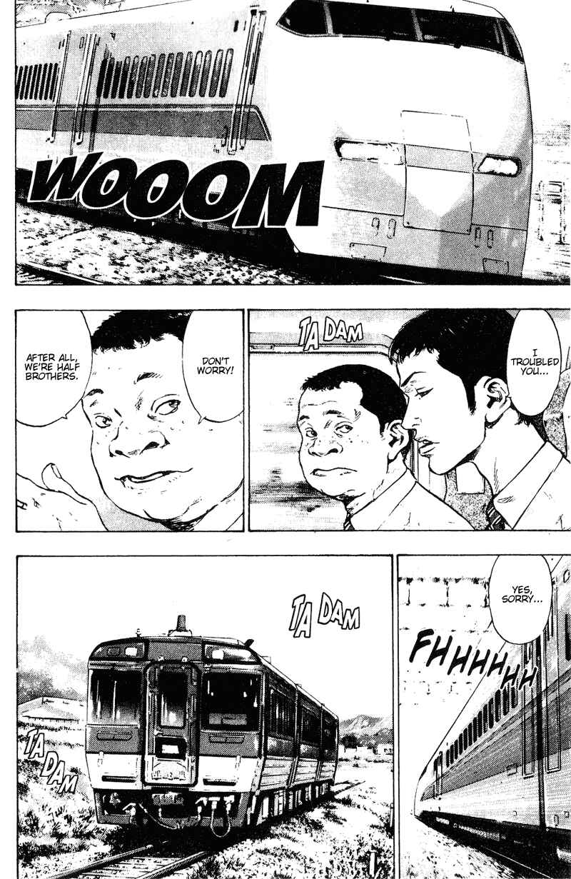 Page 14 Chapter 165 Shamo