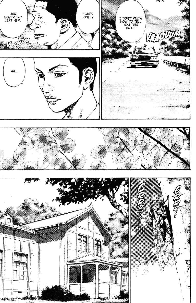 Page 15 Chapter 165 Shamo