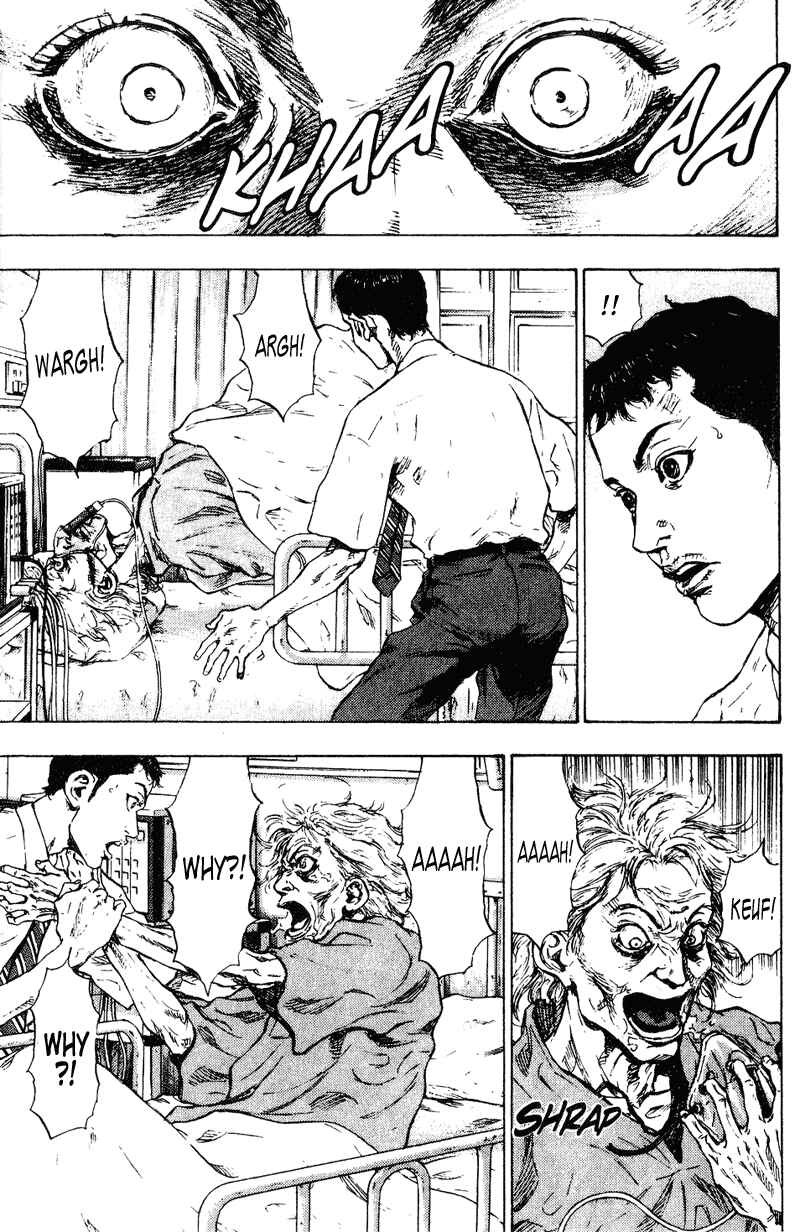 Page 19 Chapter 165 Shamo