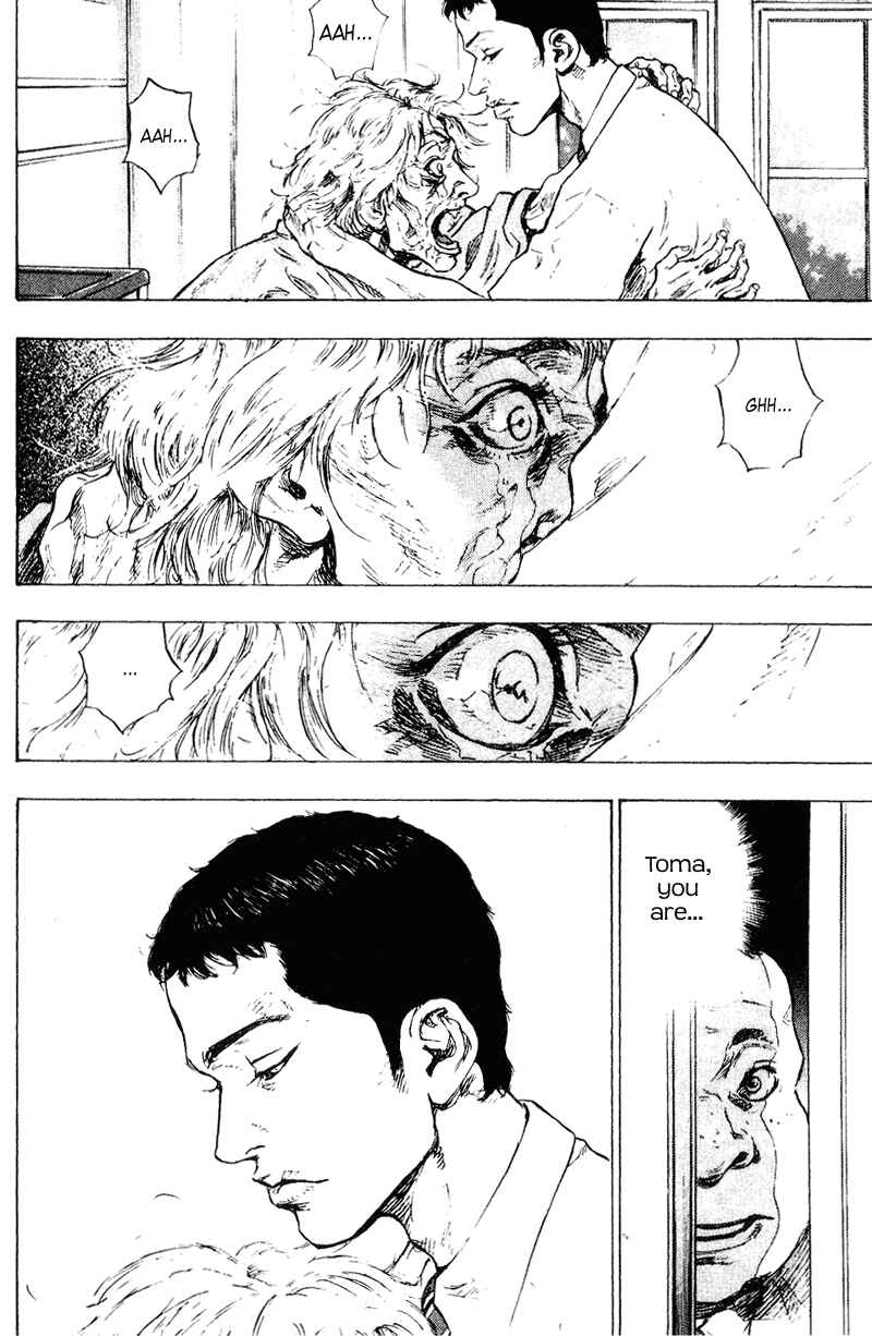 Page 22 Chapter 165 Shamo