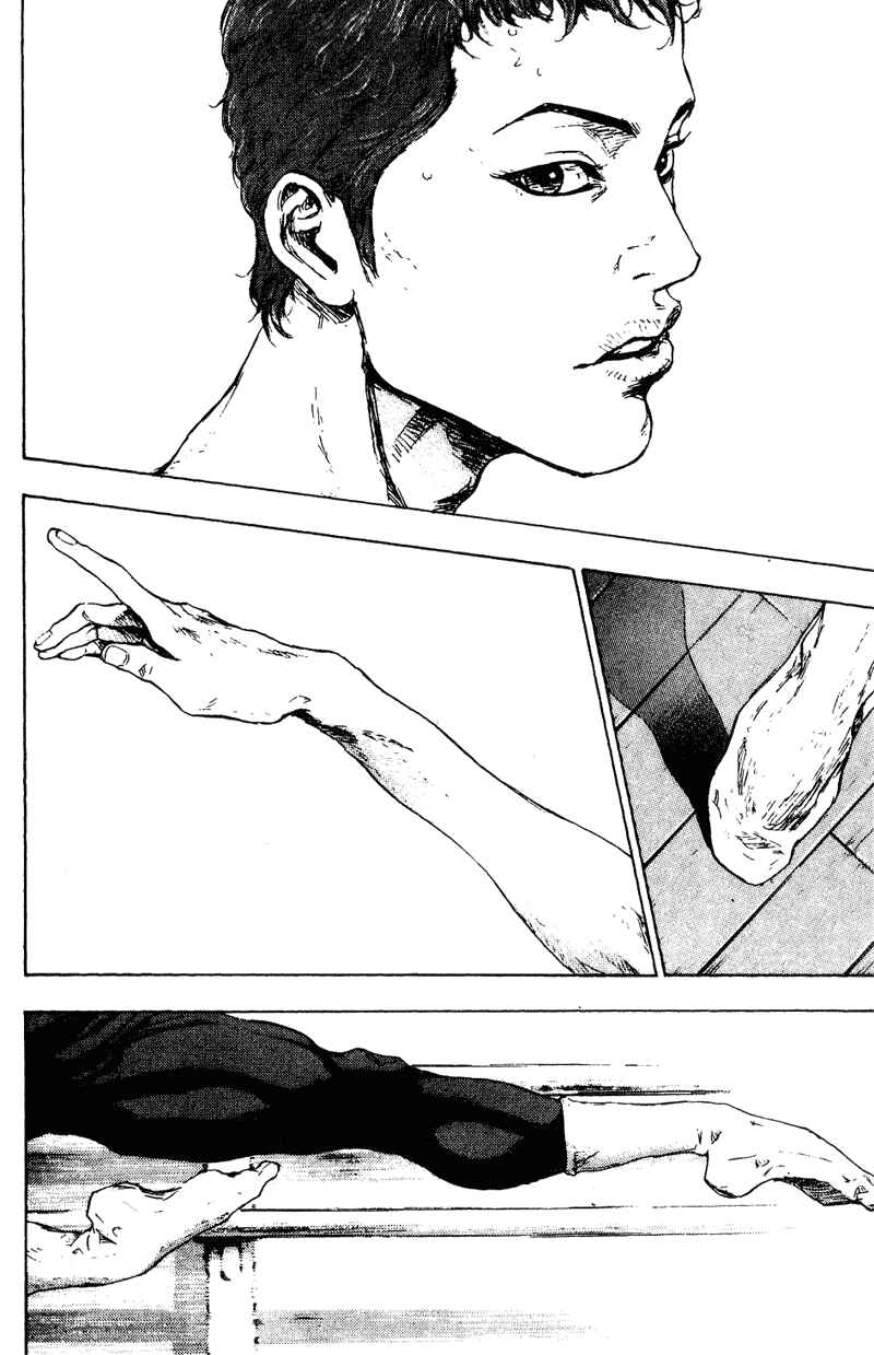 Page 8 Chapter 165 Shamo