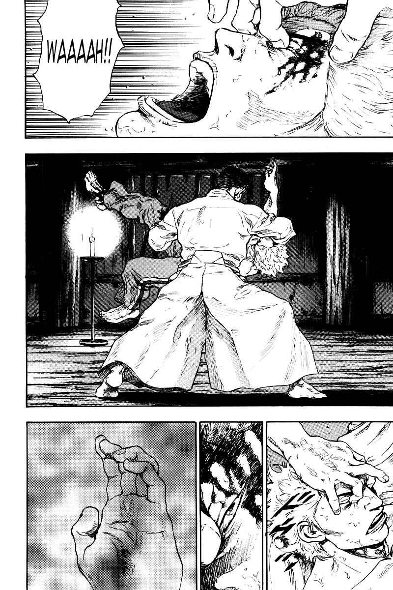 Page 10 Chapter 126 Shamo