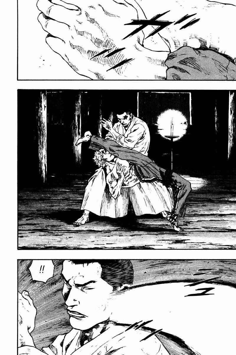 Page 12 Chapter 126 Shamo