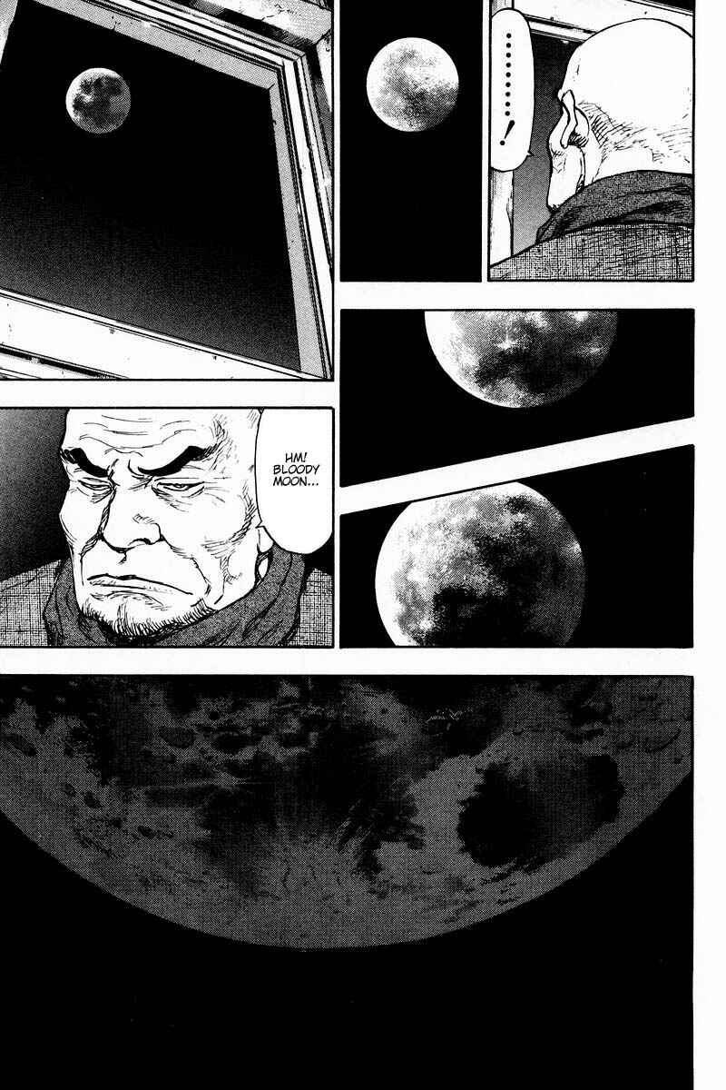 Page 15 Chapter 126 Shamo