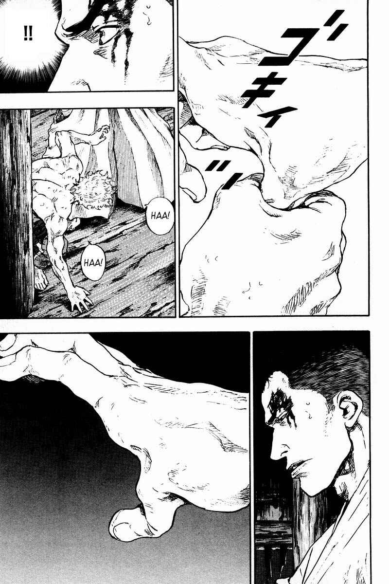 Page 19 Chapter 126 Shamo