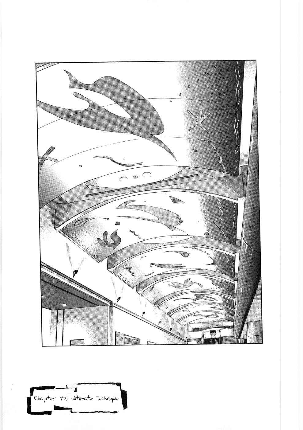 Page 1 Chapter 47 Shamo