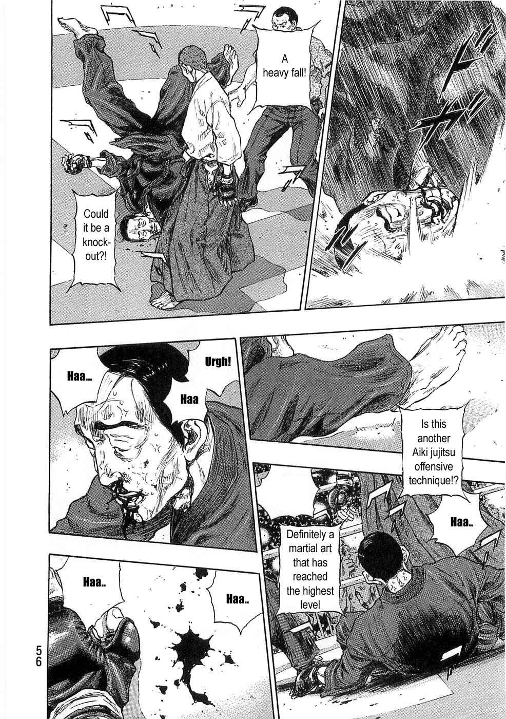 Page 12 Chapter 47 Shamo