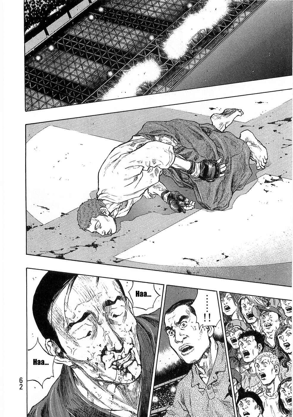 Page 18 Chapter 47 Shamo