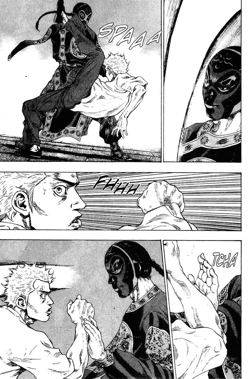 Page 14 Chapter 159 Shamo