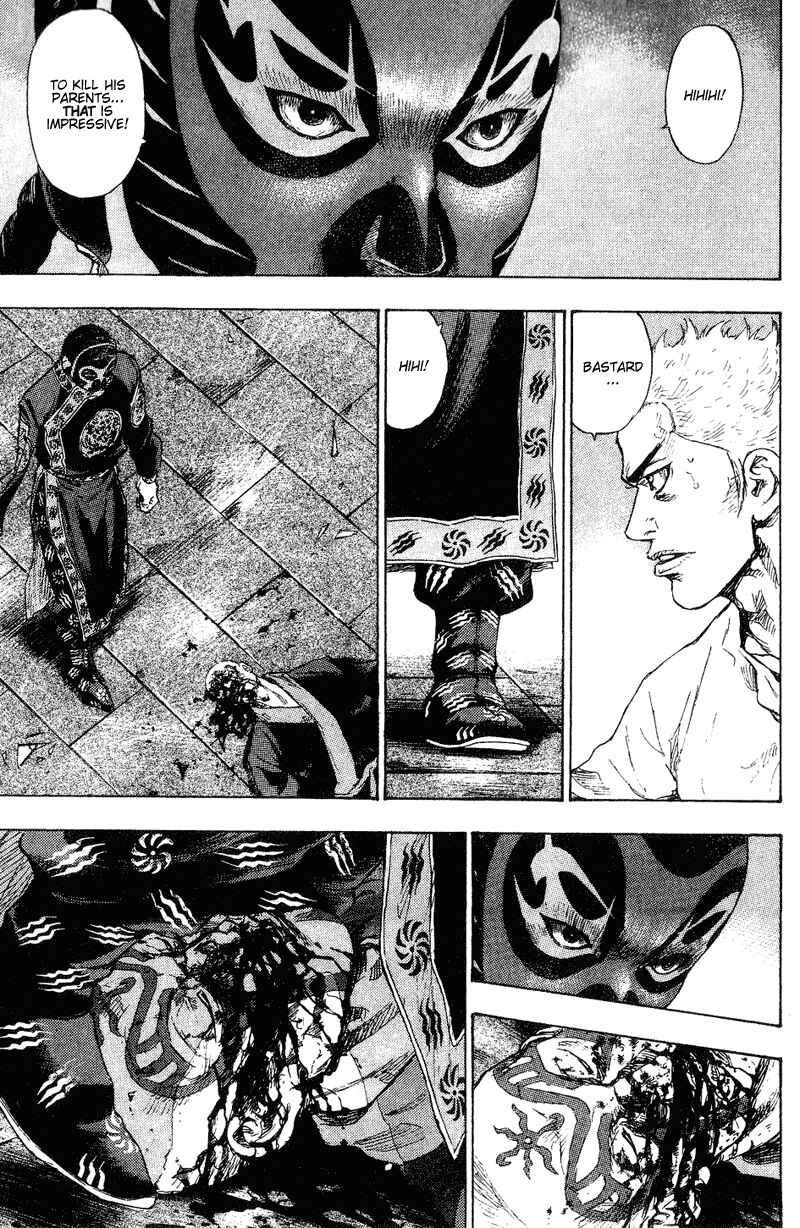 Page 2 Chapter 159 Shamo