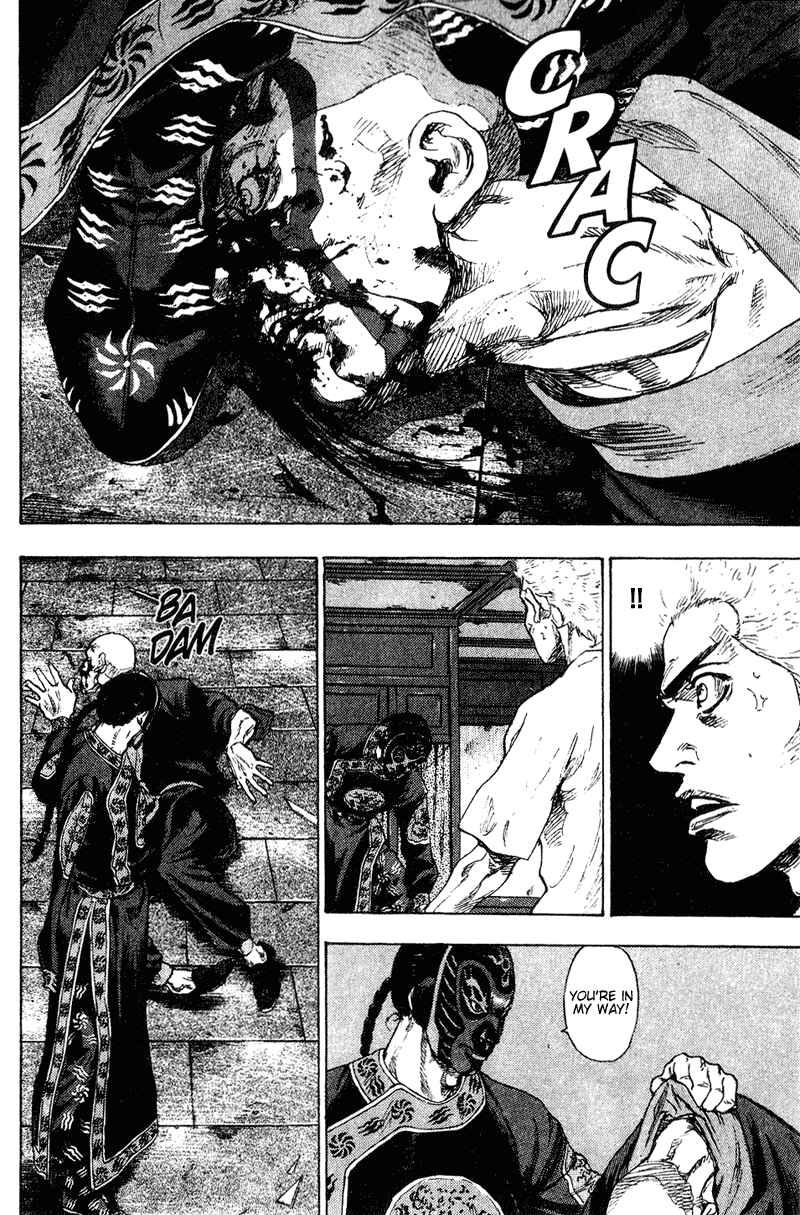 Page 3 Chapter 159 Shamo
