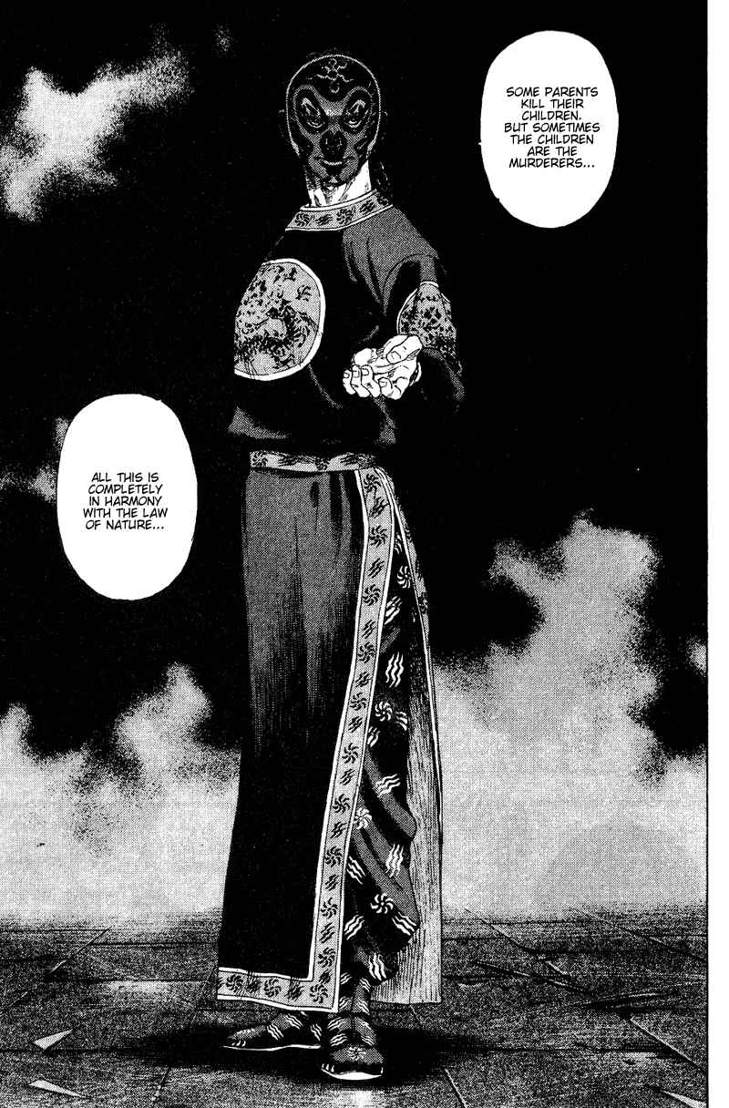 Page 8 Chapter 159 Shamo