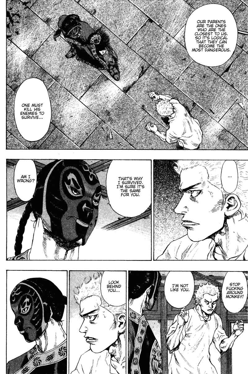 Page 9 Chapter 159 Shamo