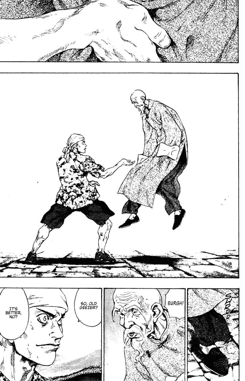 Page 14 Chapter 151 Shamo