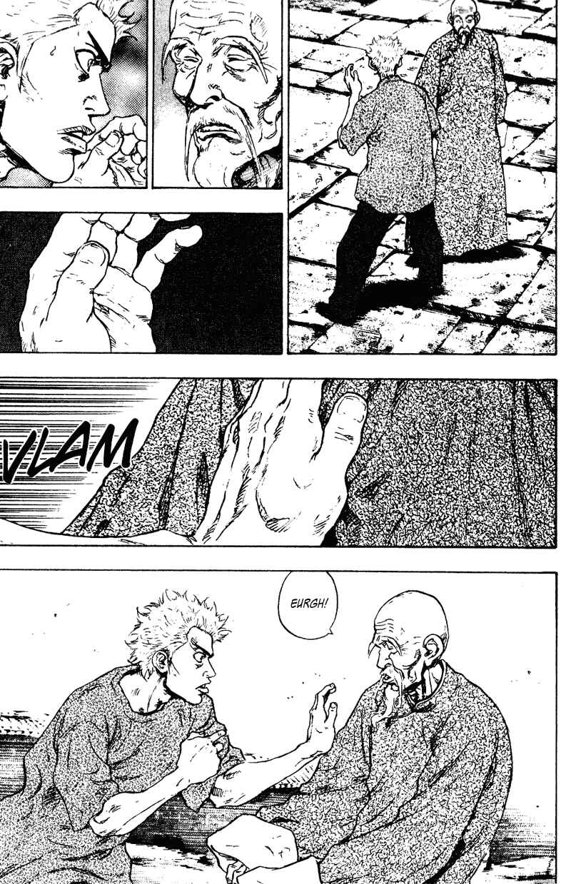 Page 2 Chapter 151 Shamo