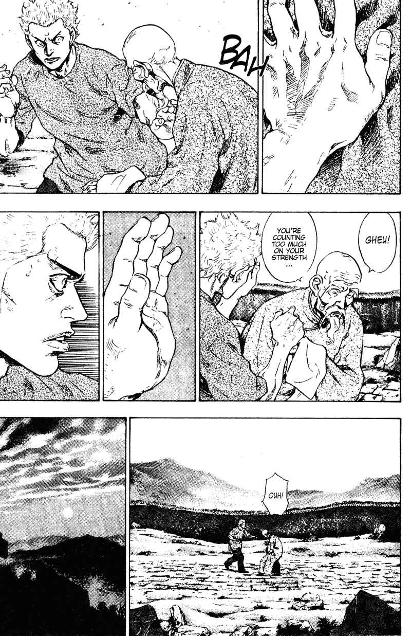 Page 6 Chapter 151 Shamo