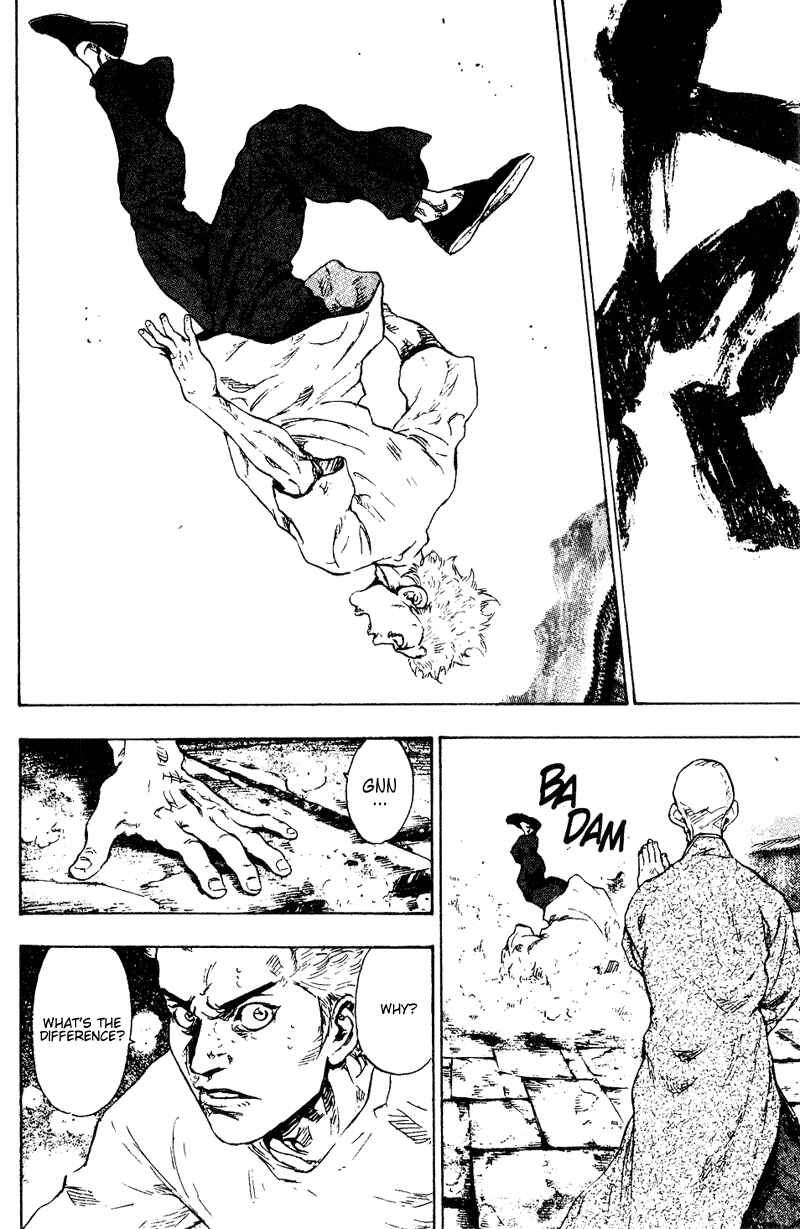 Page 9 Chapter 151 Shamo