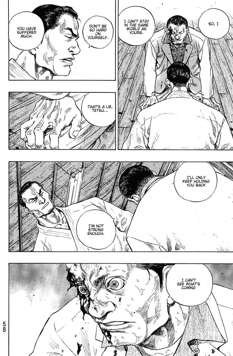 Page 12 Chapter 29 Shamo