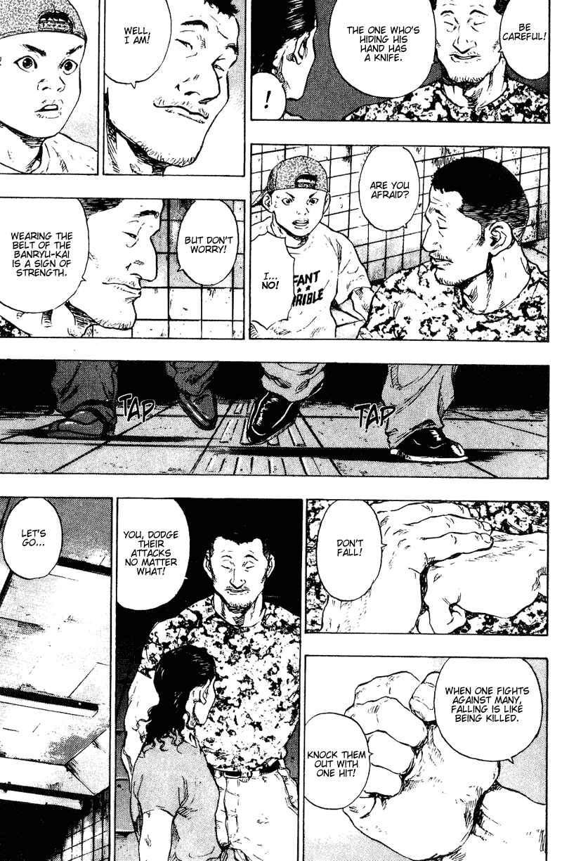 Page 12 Chapter 177 Shamo
