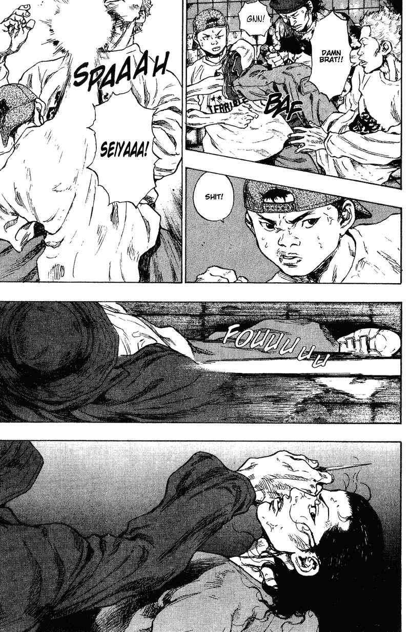 Page 16 Chapter 177 Shamo