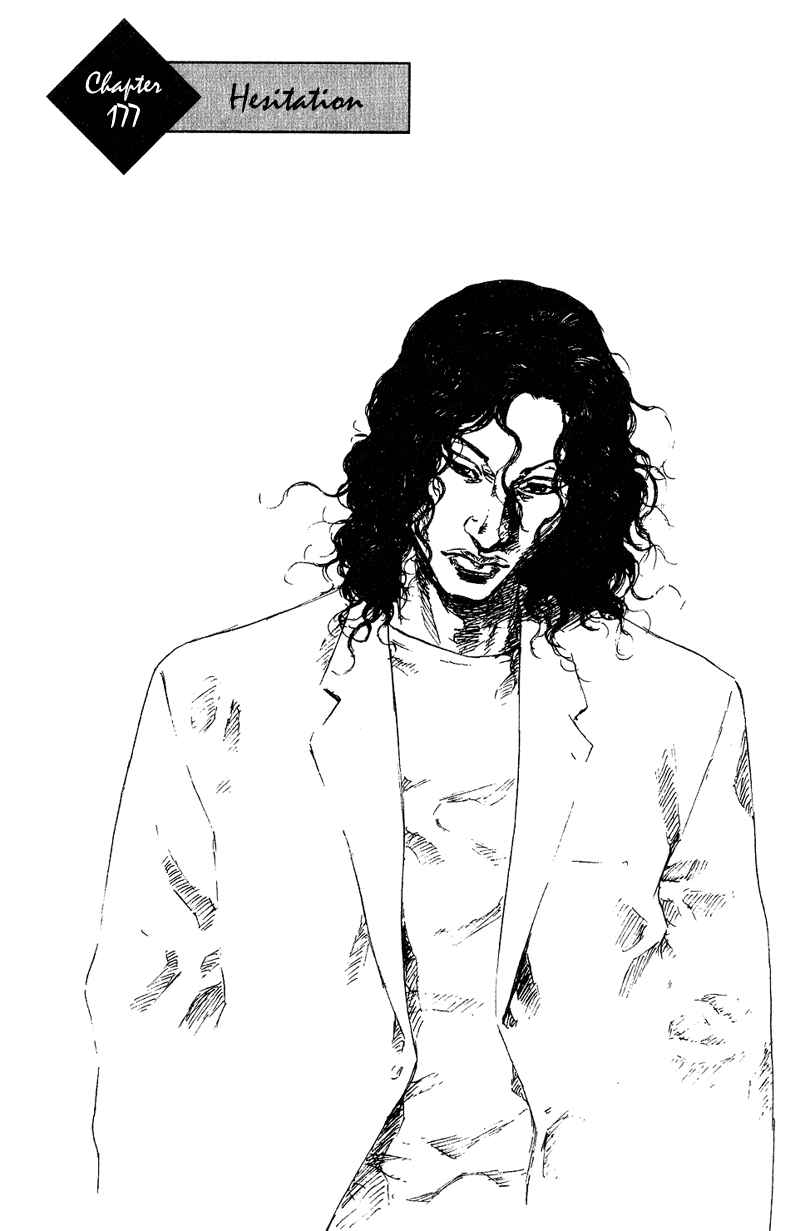 Page 2 Chapter 177 Shamo