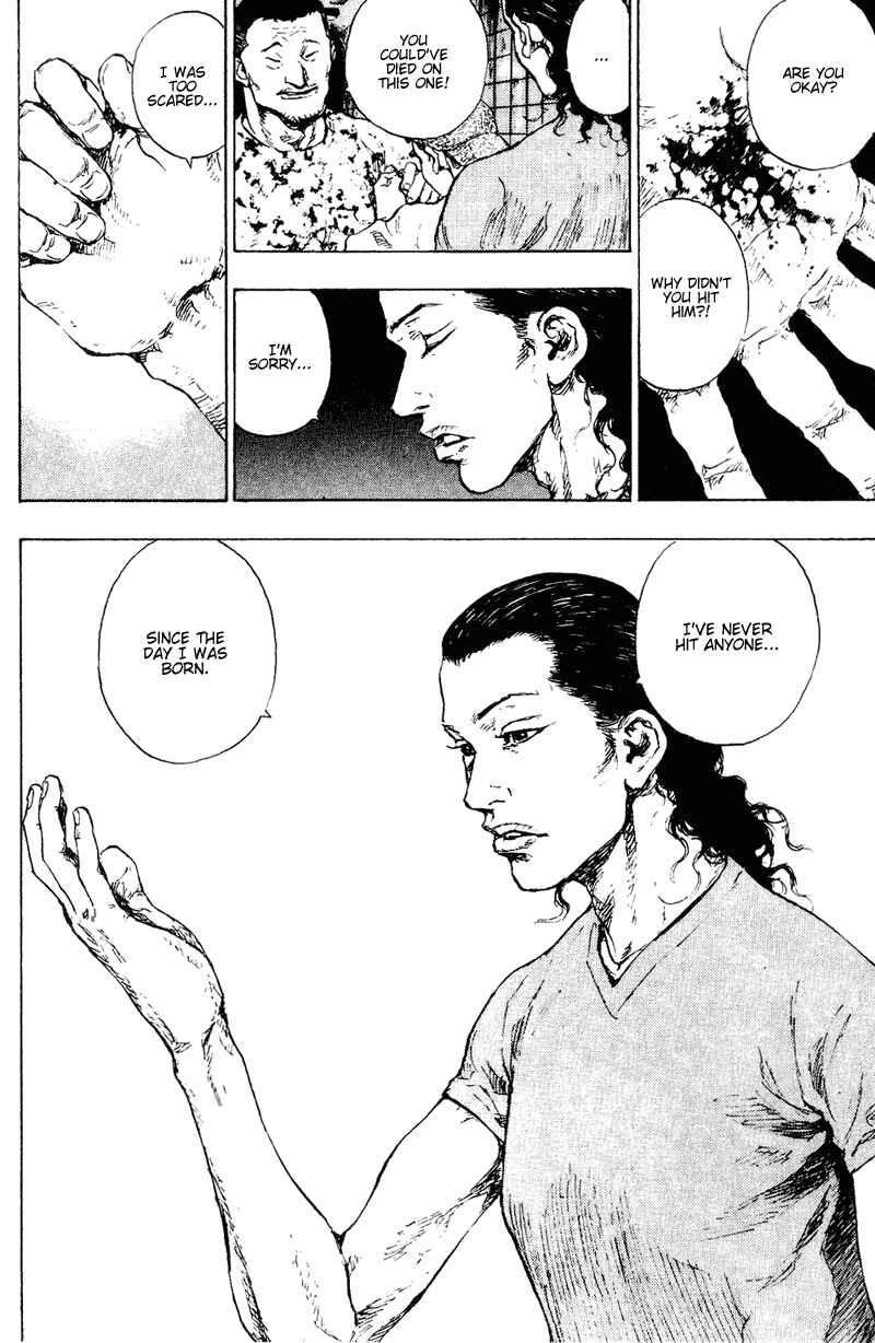 Page 29 Chapter 177 Shamo