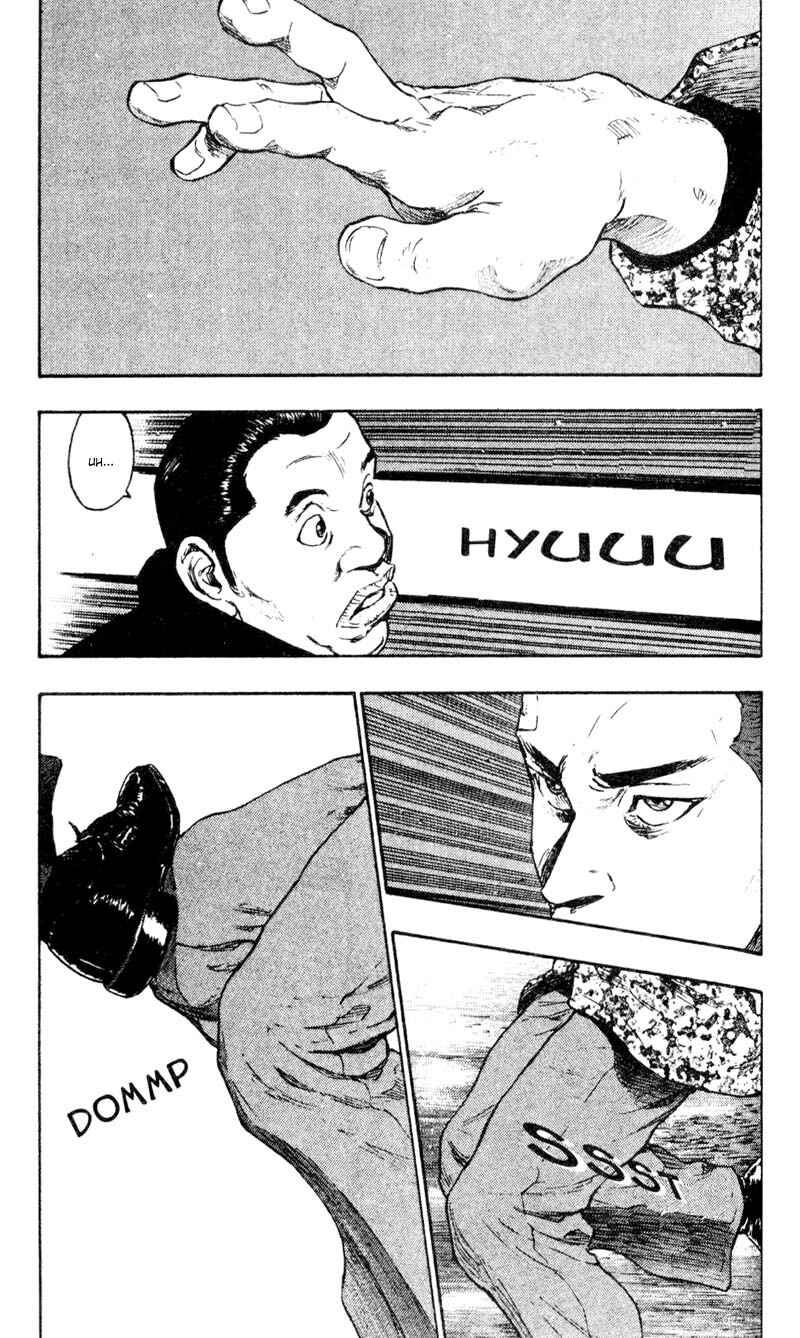 Page 15 Chapter 35 Shamo