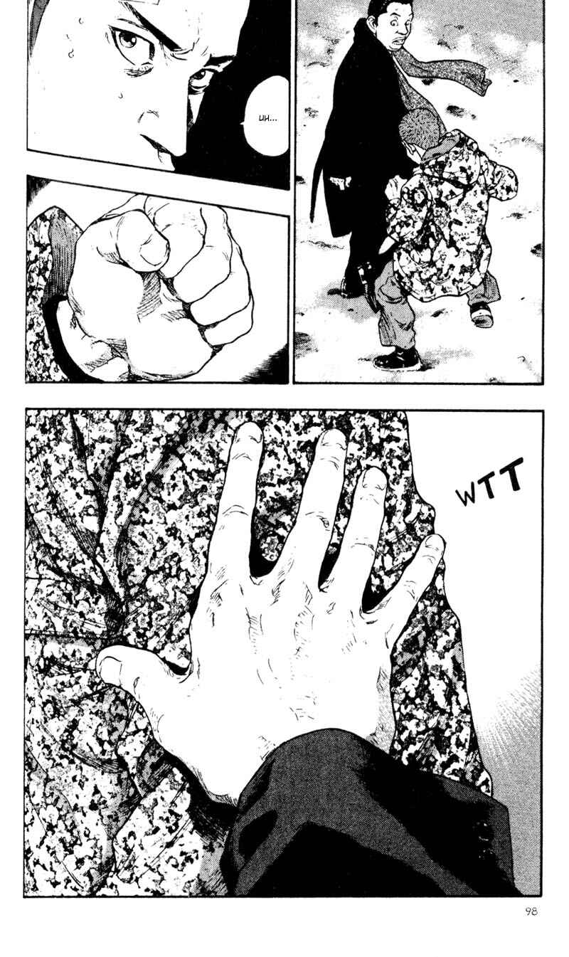 Page 16 Chapter 35 Shamo