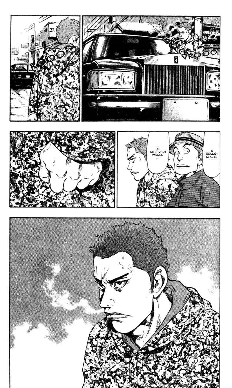 Page 19 Chapter 35 Shamo