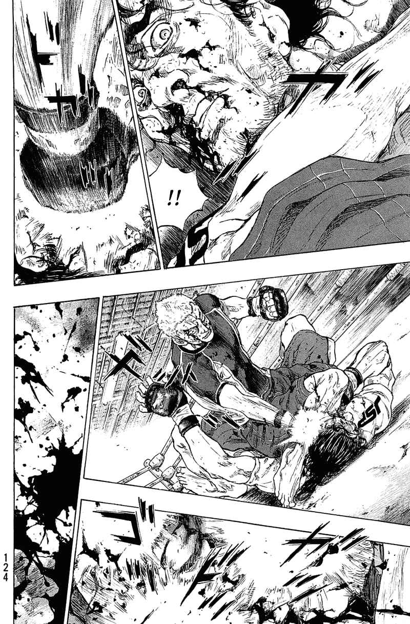 Page 17 Chapter 32 Shamo