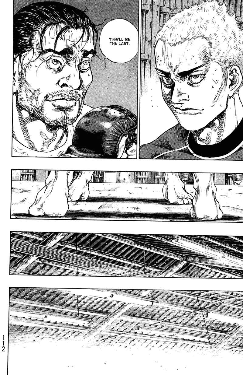 Page 6 Chapter 32 Shamo