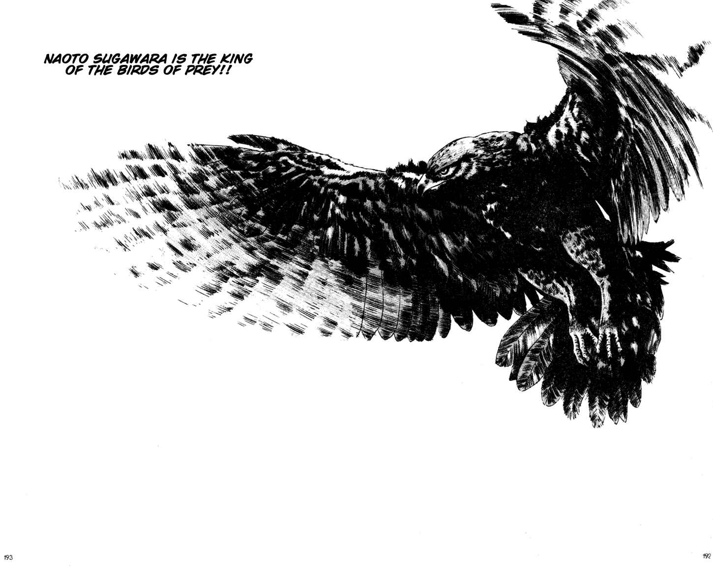 Page 10 Chapter 70 Shamo