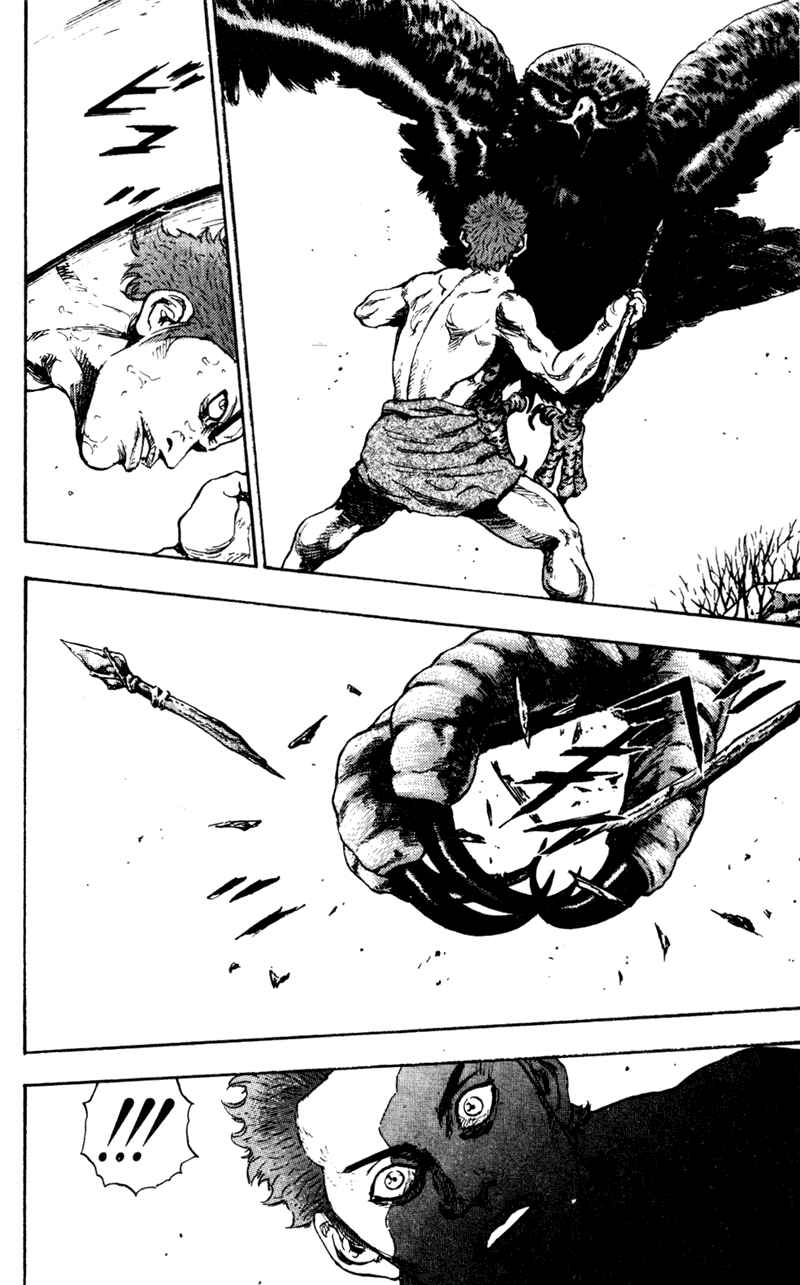 Page 11 Chapter 70 Shamo