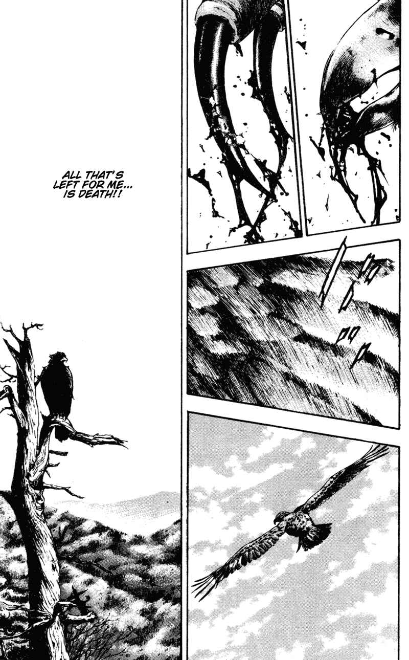 Page 14 Chapter 70 Shamo