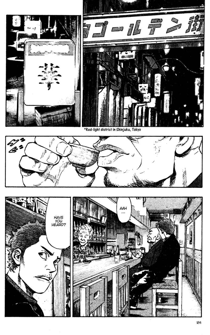 Page 2 Chapter 70 Shamo