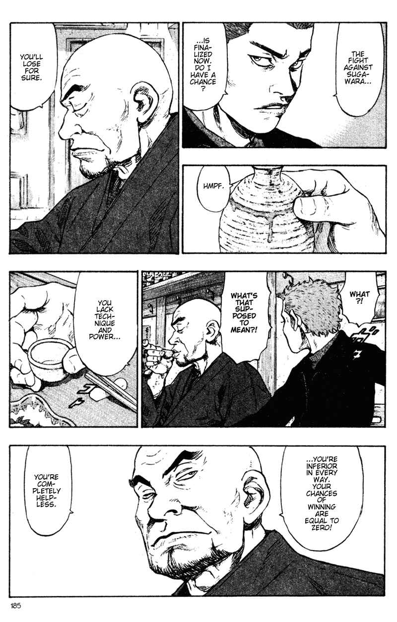 Page 3 Chapter 70 Shamo