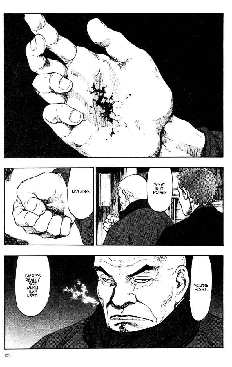 Page 7 Chapter 70 Shamo