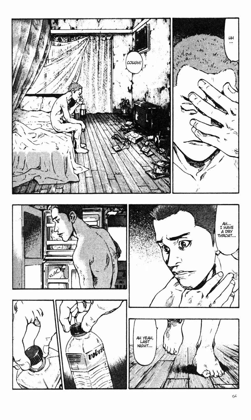 Page 16 Chapter 23 Shamo