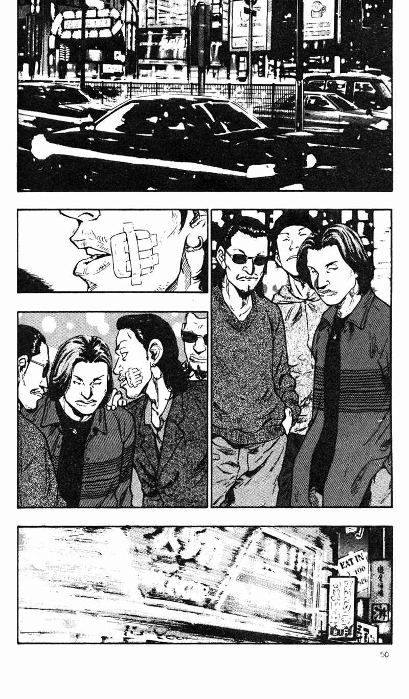 Page 2 Chapter 23 Shamo