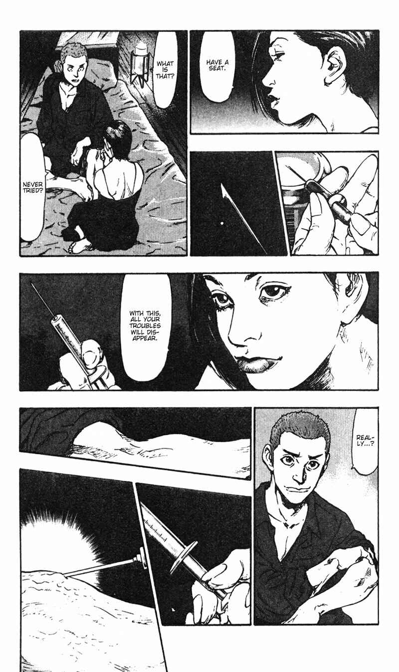 Page 7 Chapter 23 Shamo