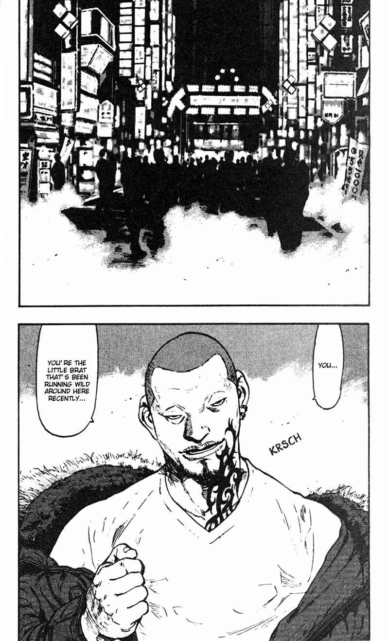 Page 17 Chapter 30 Shamo