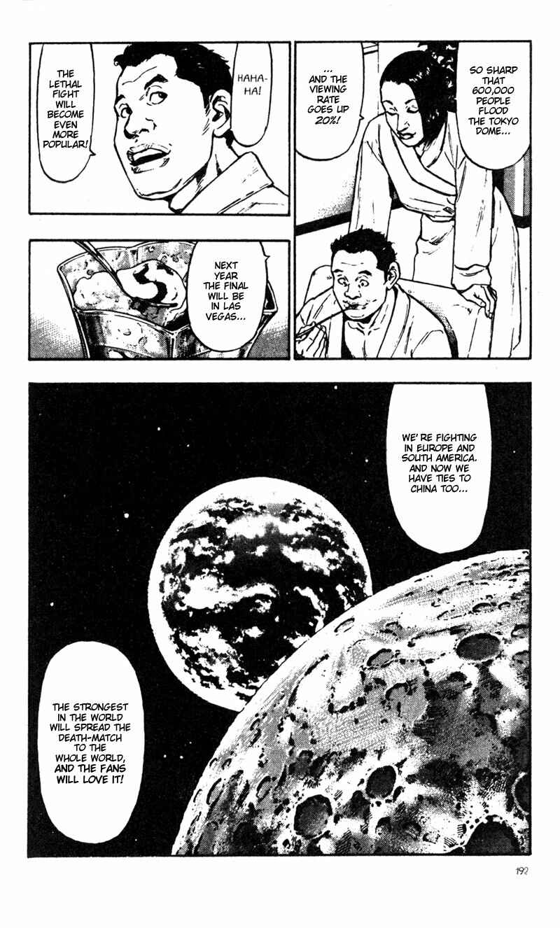 Page 5 Chapter 30 Shamo